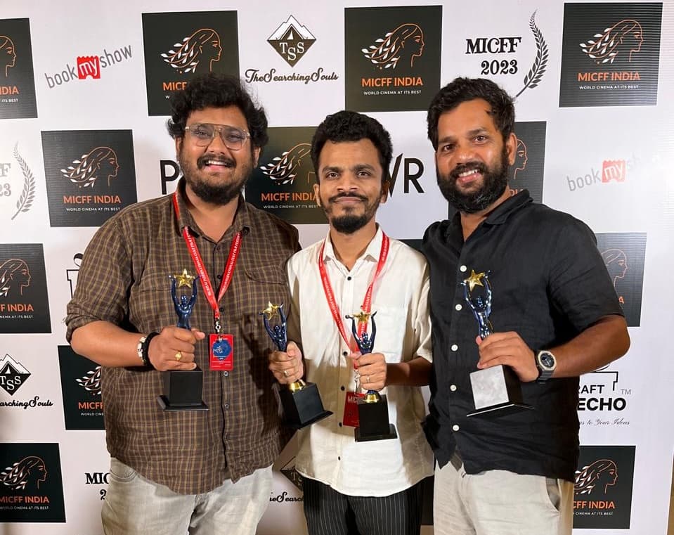 Award Image
